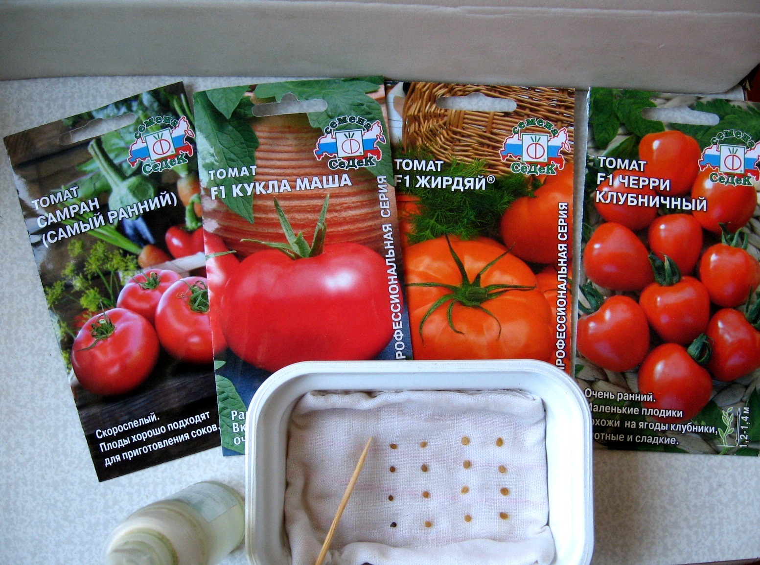 Семена СЕДЕК томат жирдяй